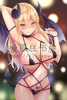 双焰&mdash圣女淫落