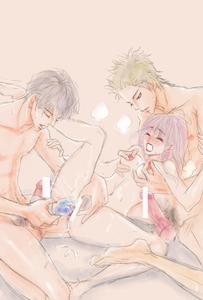 周家日常（3P甜肉）